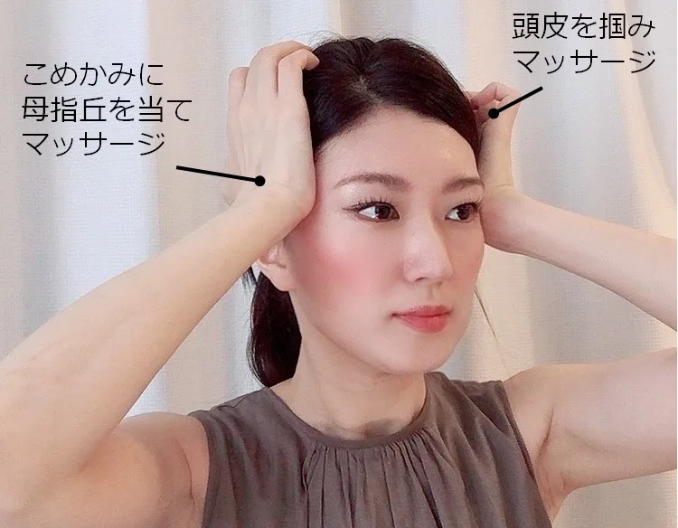 効果を体感できるリフトアップは、美容クリニックの「HIFU」治療が